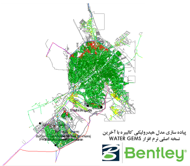 1580878853_Qom1